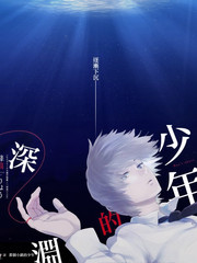 厨房没有秘密 综艺完整版观看